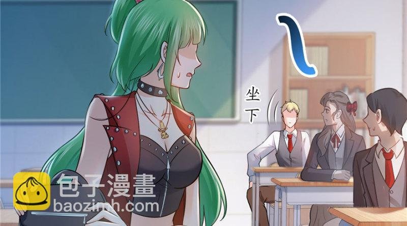 第三十话 一见钟情