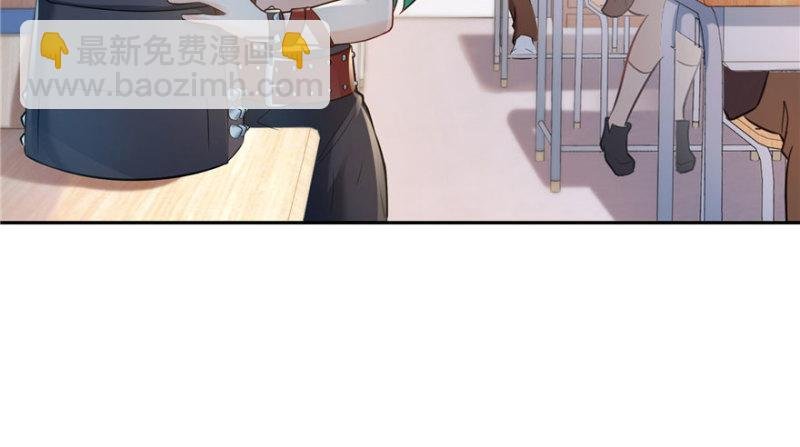 第三十话 一见钟情