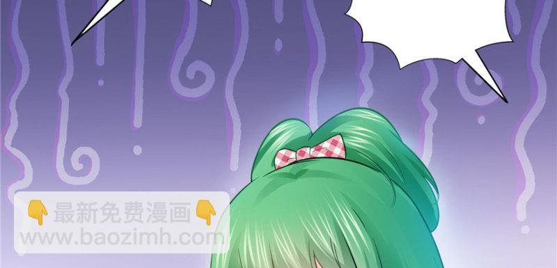 第三十话 一见钟情