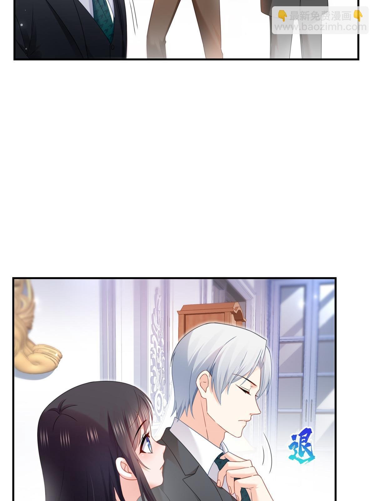 第307话 先礼后兵