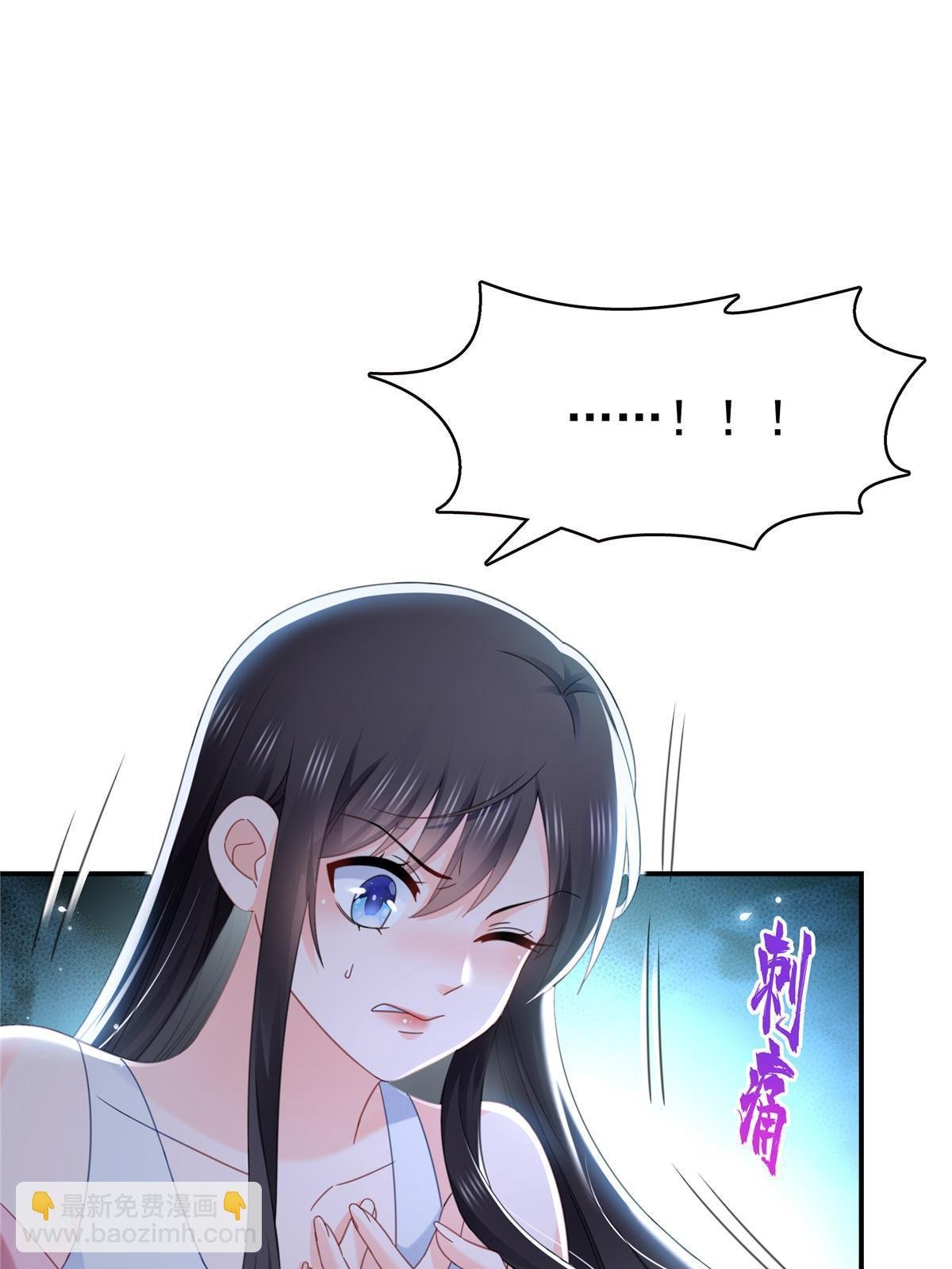 第307话 先礼后兵