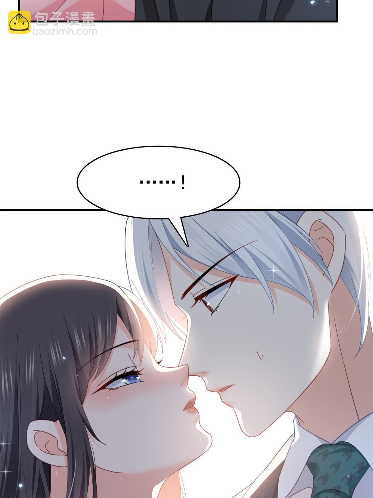 第307话 先礼后兵