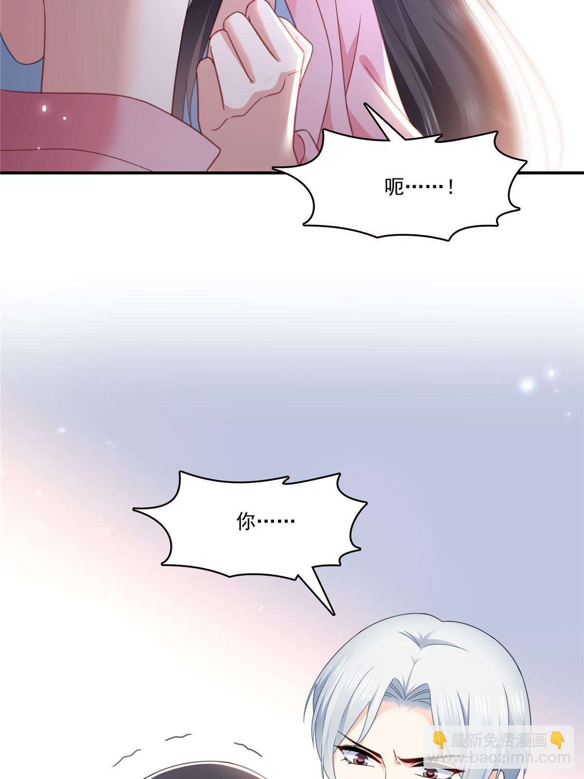第307话 先礼后兵