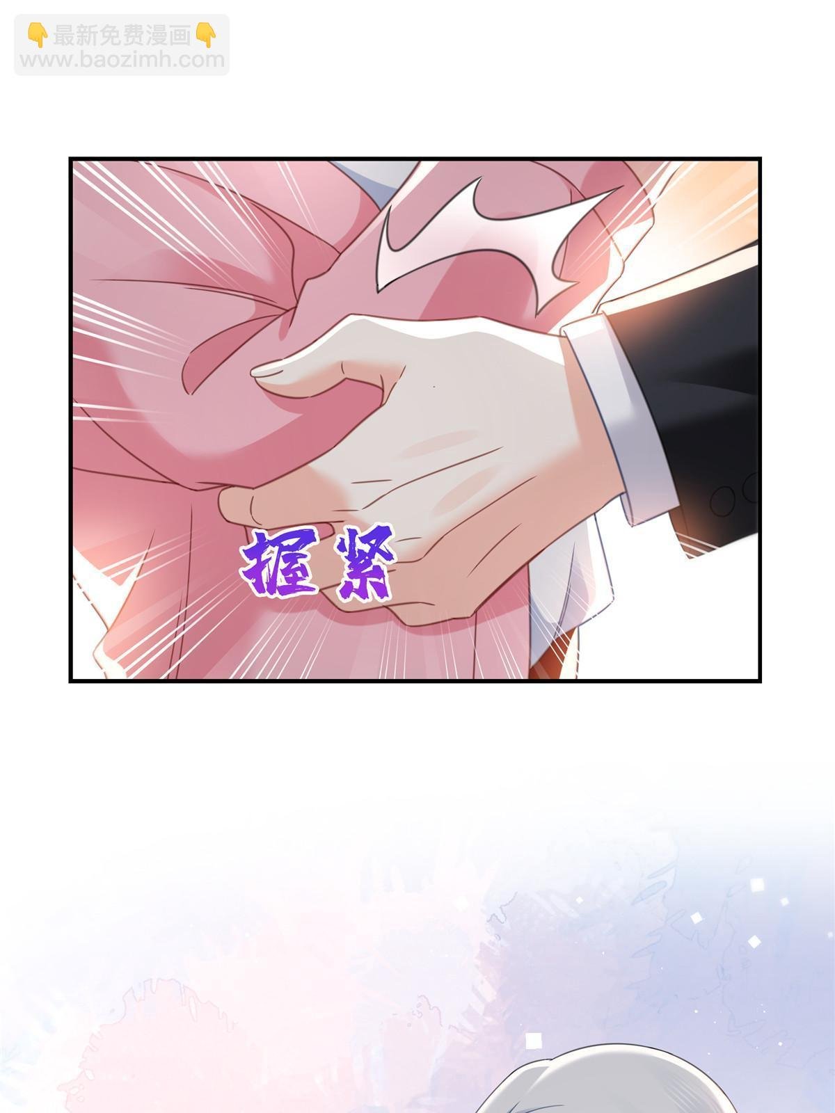 第307话 先礼后兵