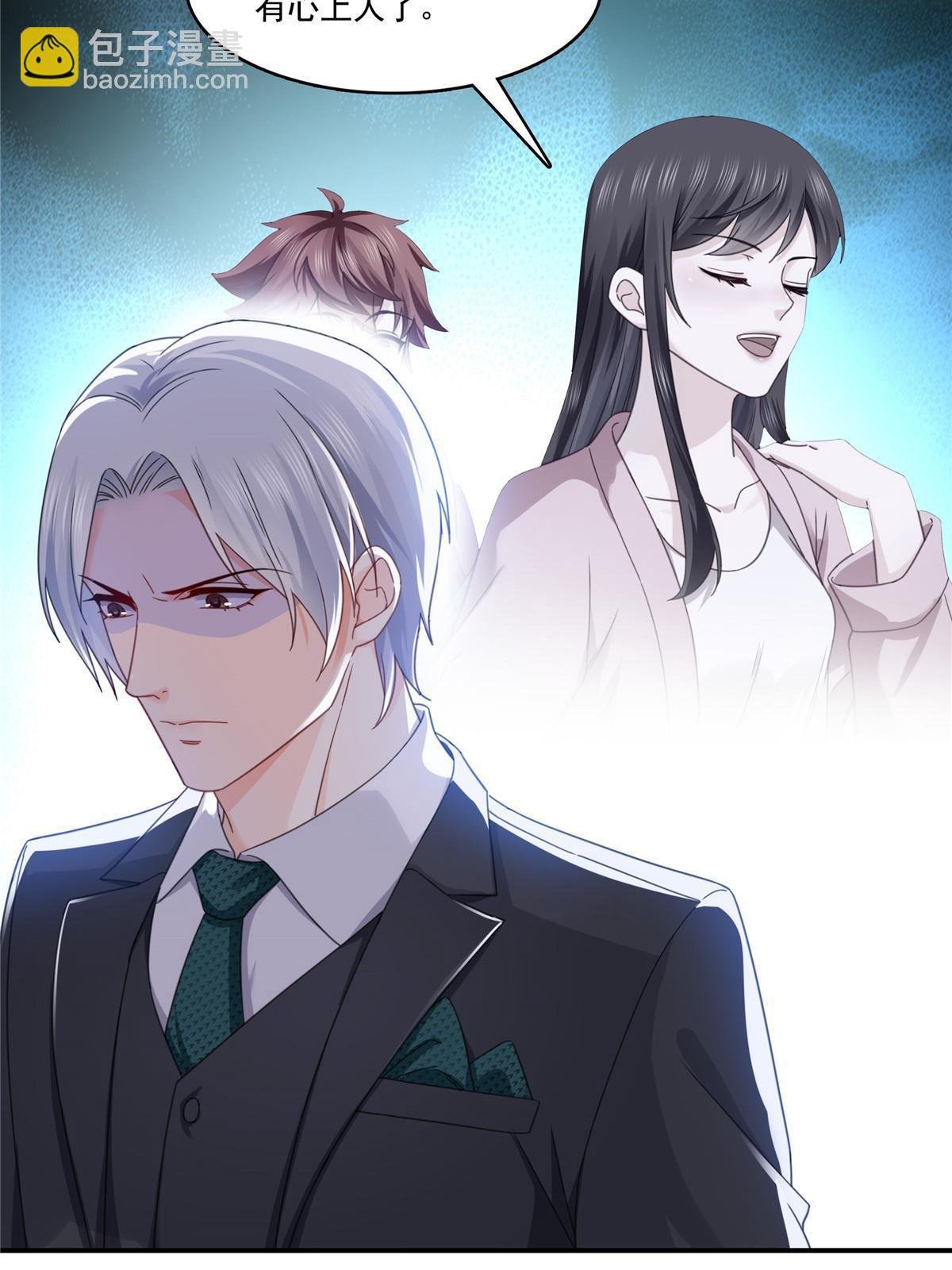 第309话 死定了？不见得……