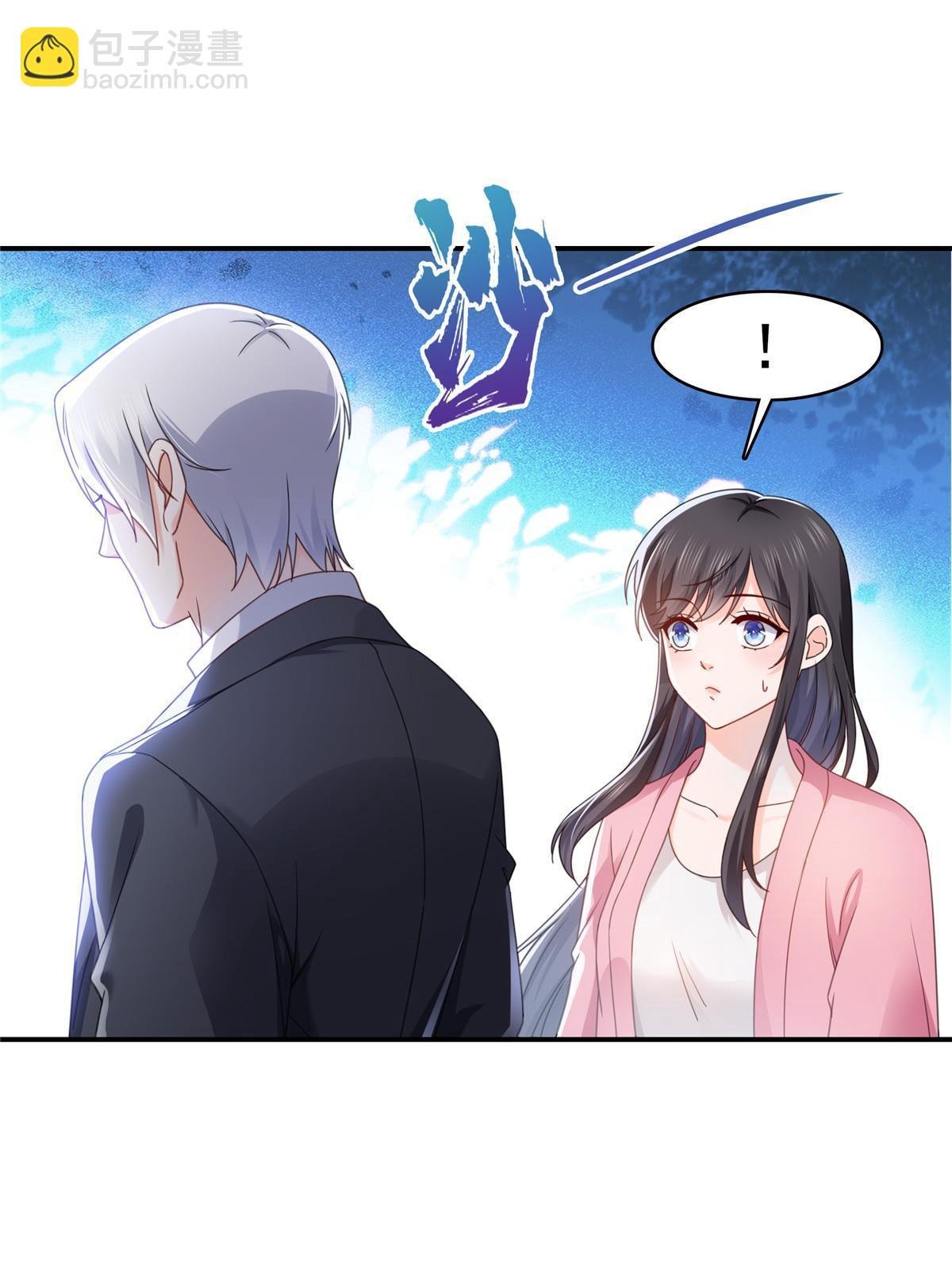第309话 死定了？不见得……