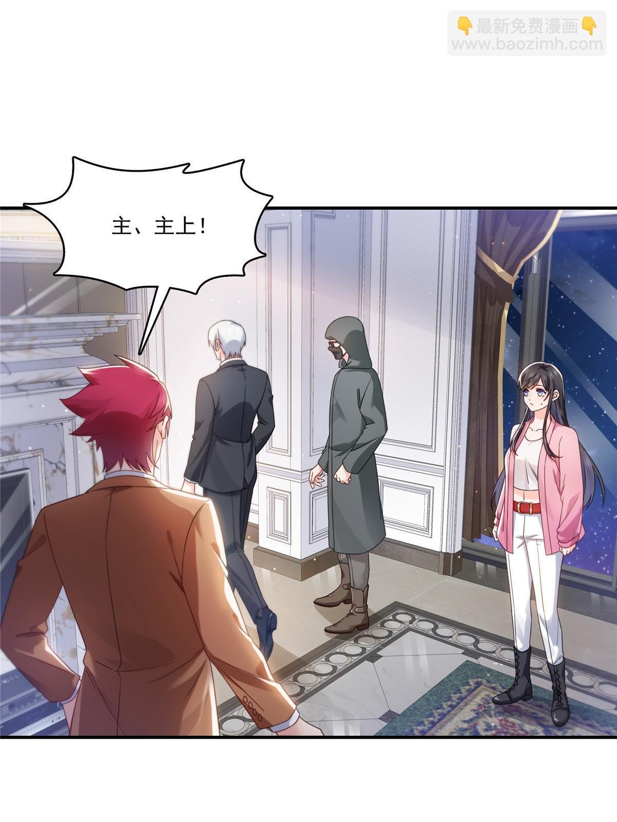 第309话 死定了？不见得……