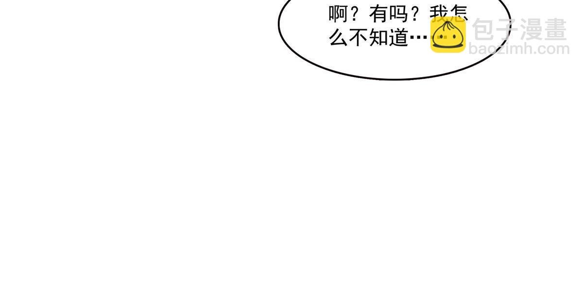 第309话 死定了？不见得……