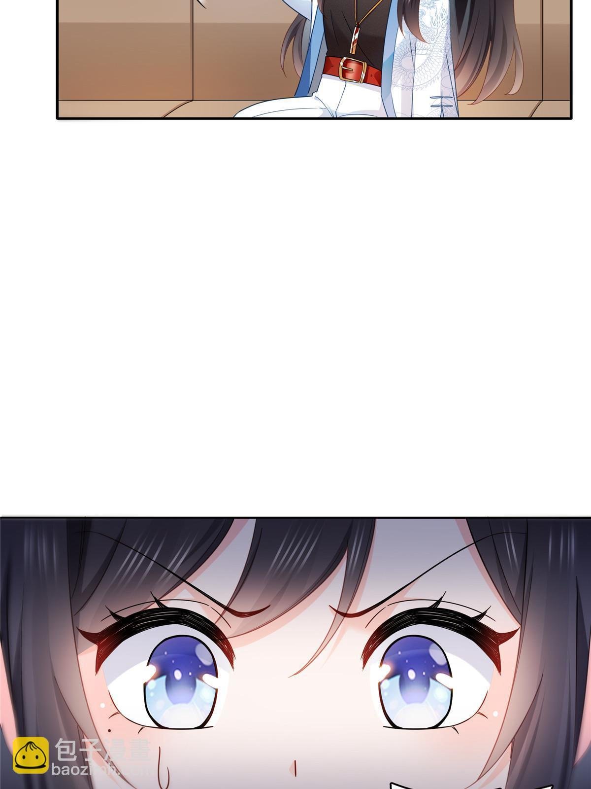 第310话 居然真的是酒？！