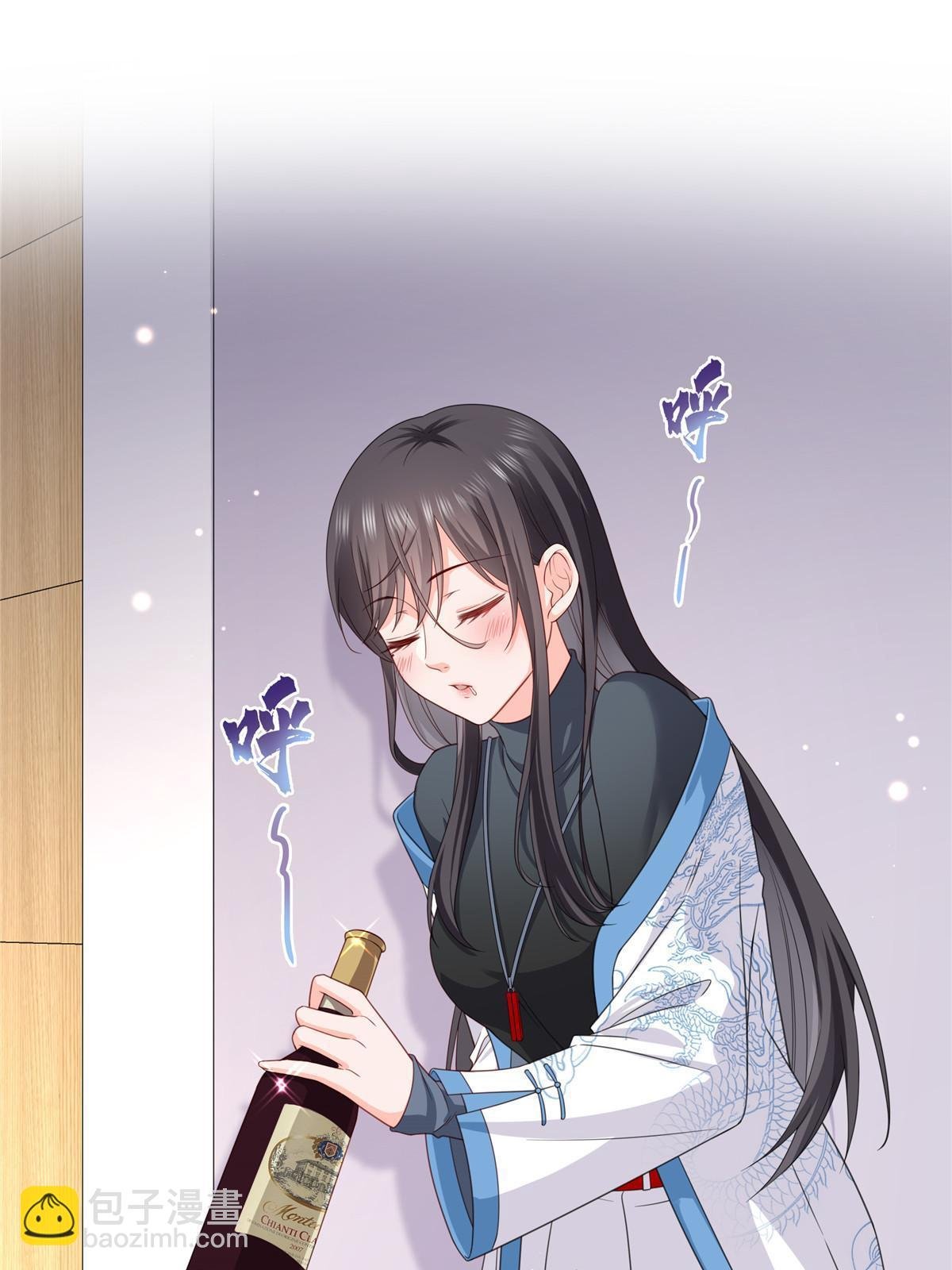 第311话 真的是盟主？！