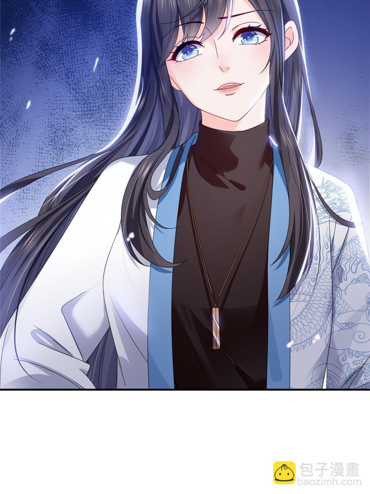 第312话 帝王之术
