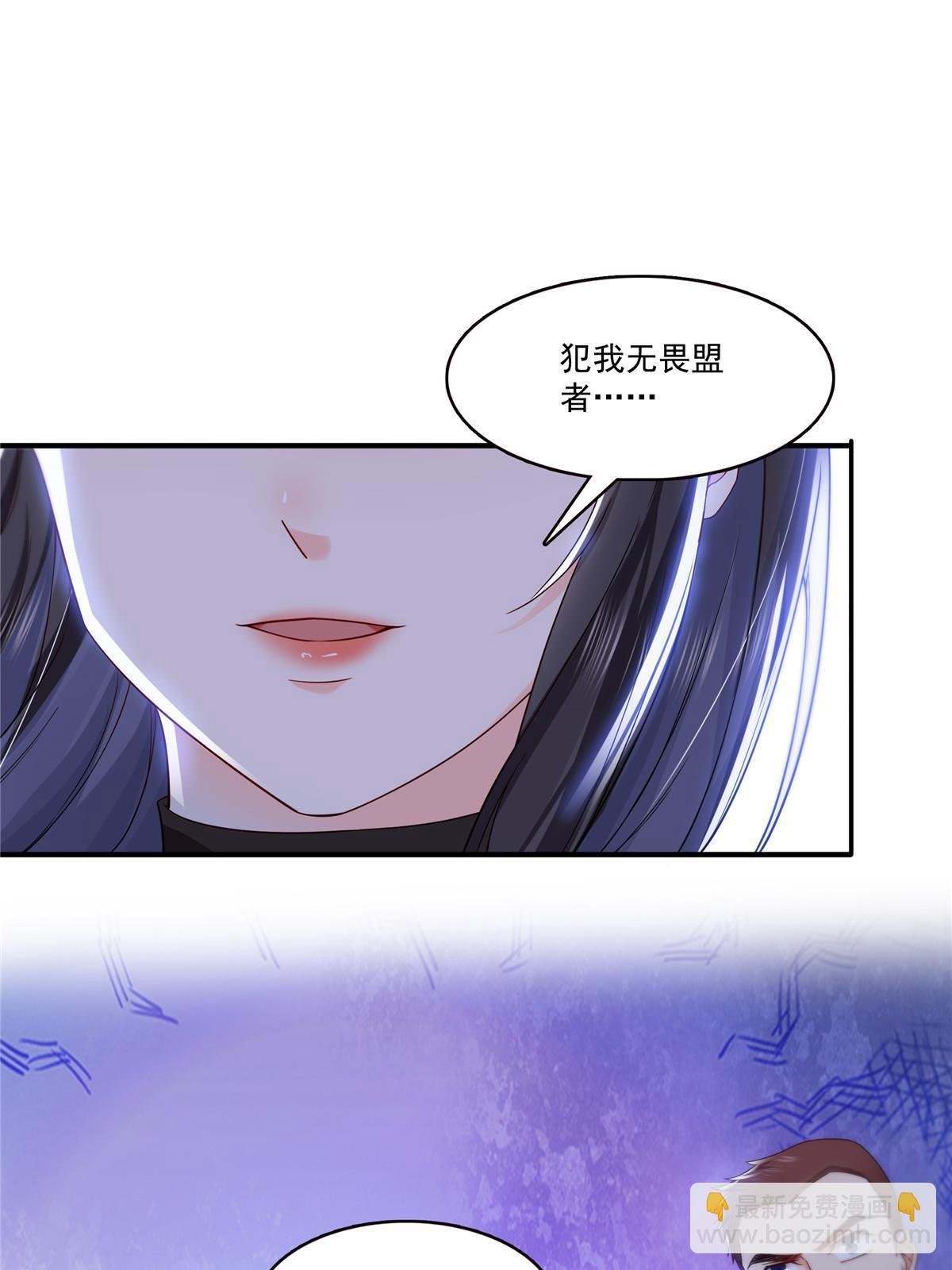 第314话 999朵白玫瑰