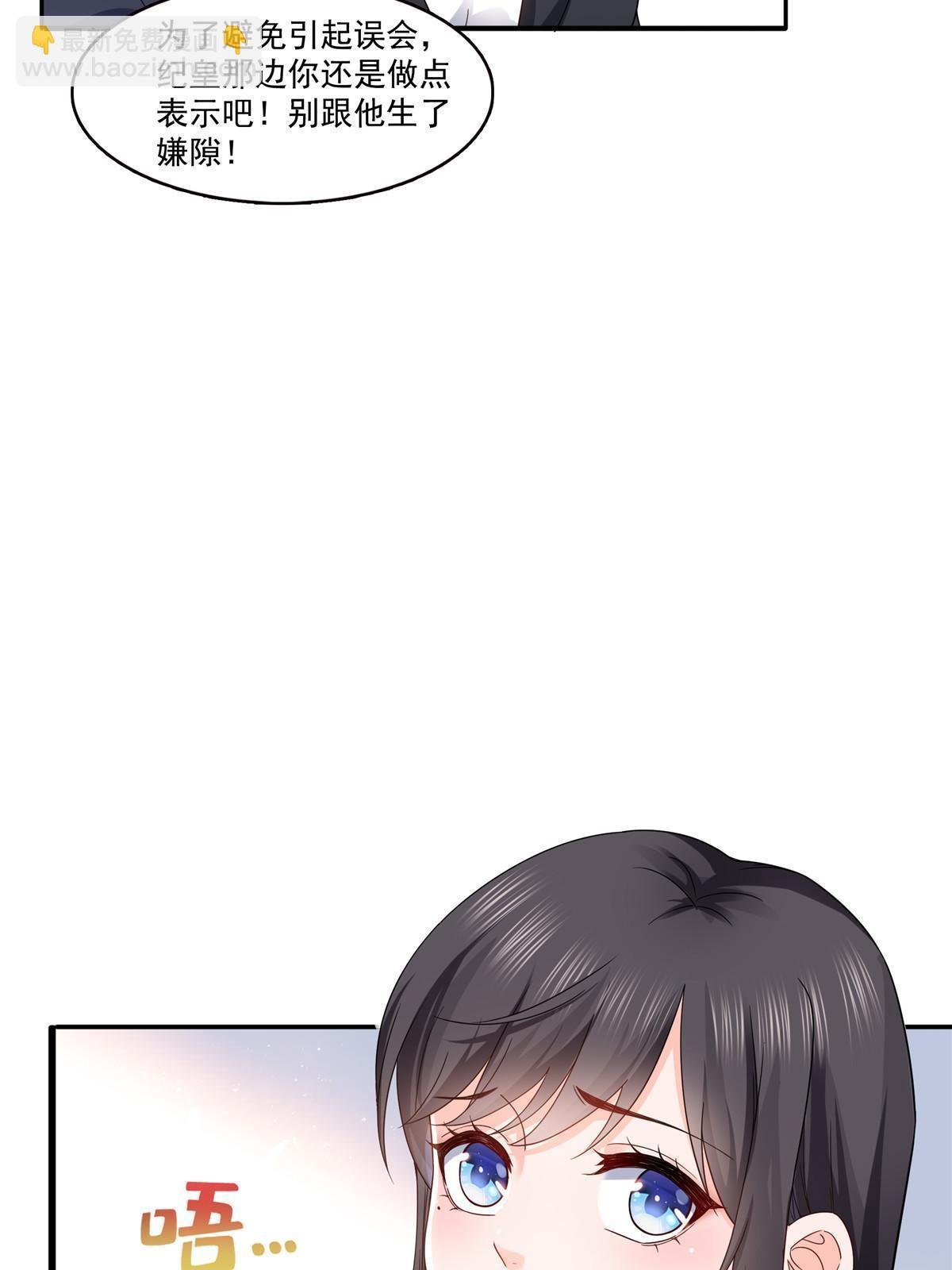 第314话 999朵白玫瑰
