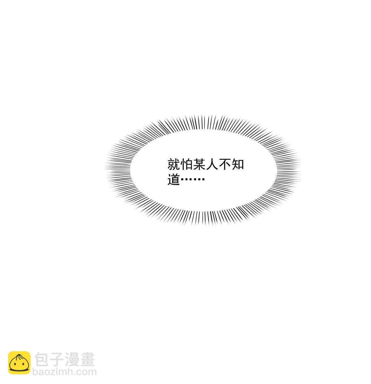 第314话 999朵白玫瑰