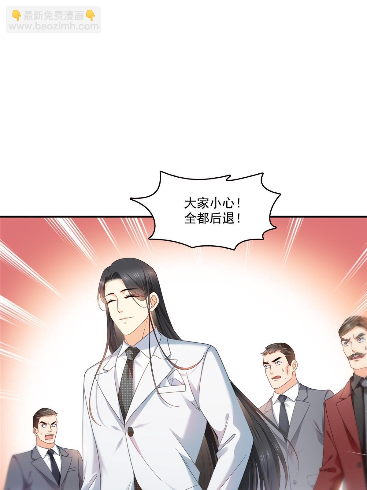第315话 我很喜欢