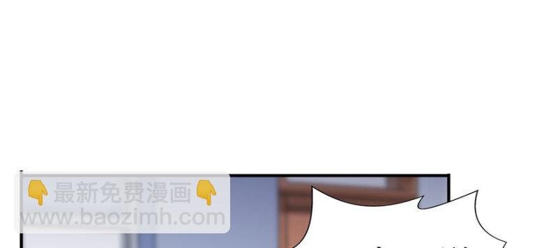 第三十一话 我是认真的