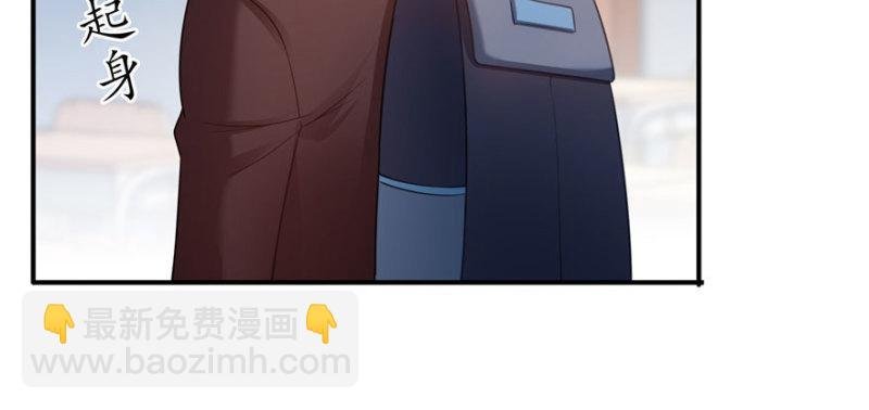 第三十一话 我是认真的