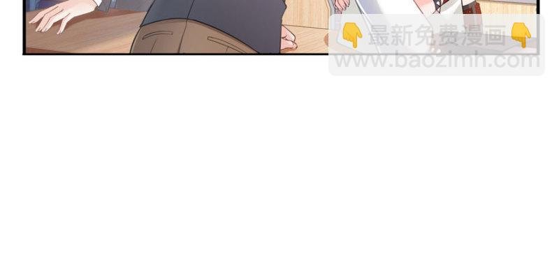 第三十一话 我是认真的