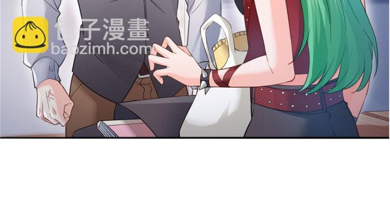 第三十一话 我是认真的