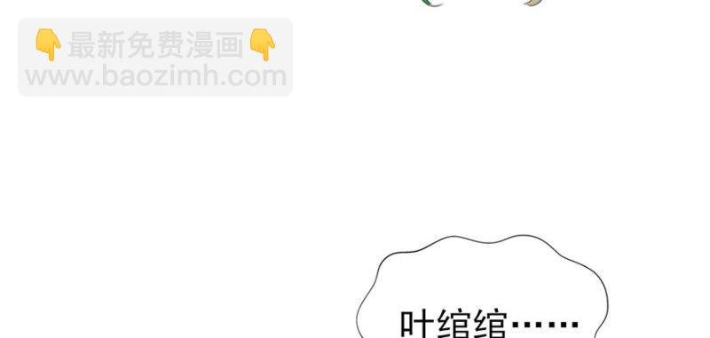 第三十一话 我是认真的