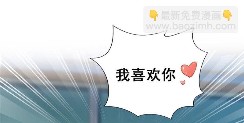 第三十一话 我是认真的