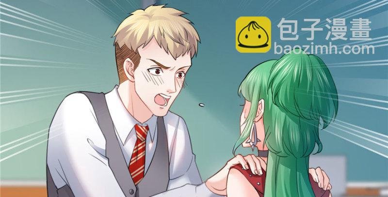 第三十一话 我是认真的