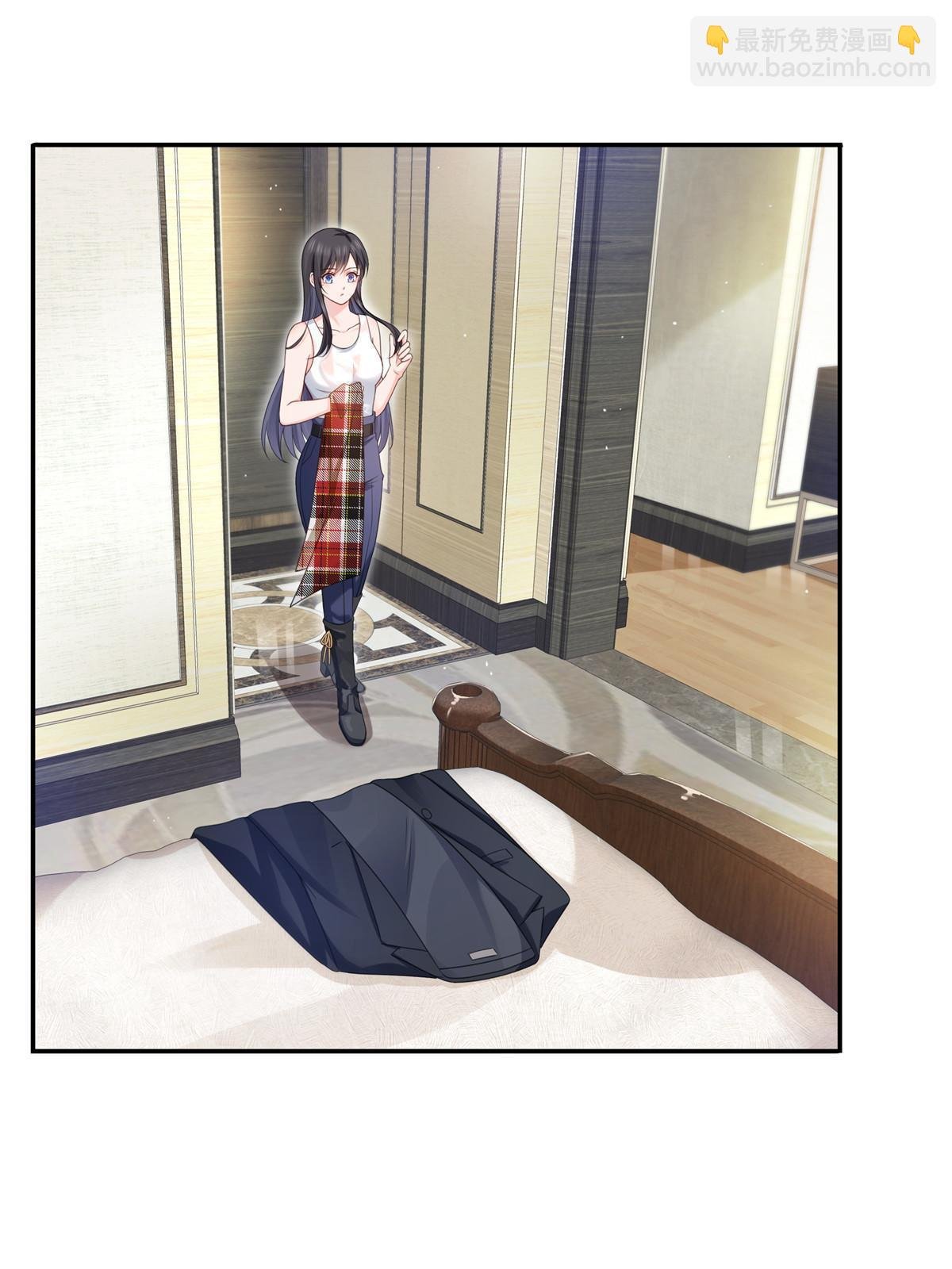 第317话 修罗主的衣服