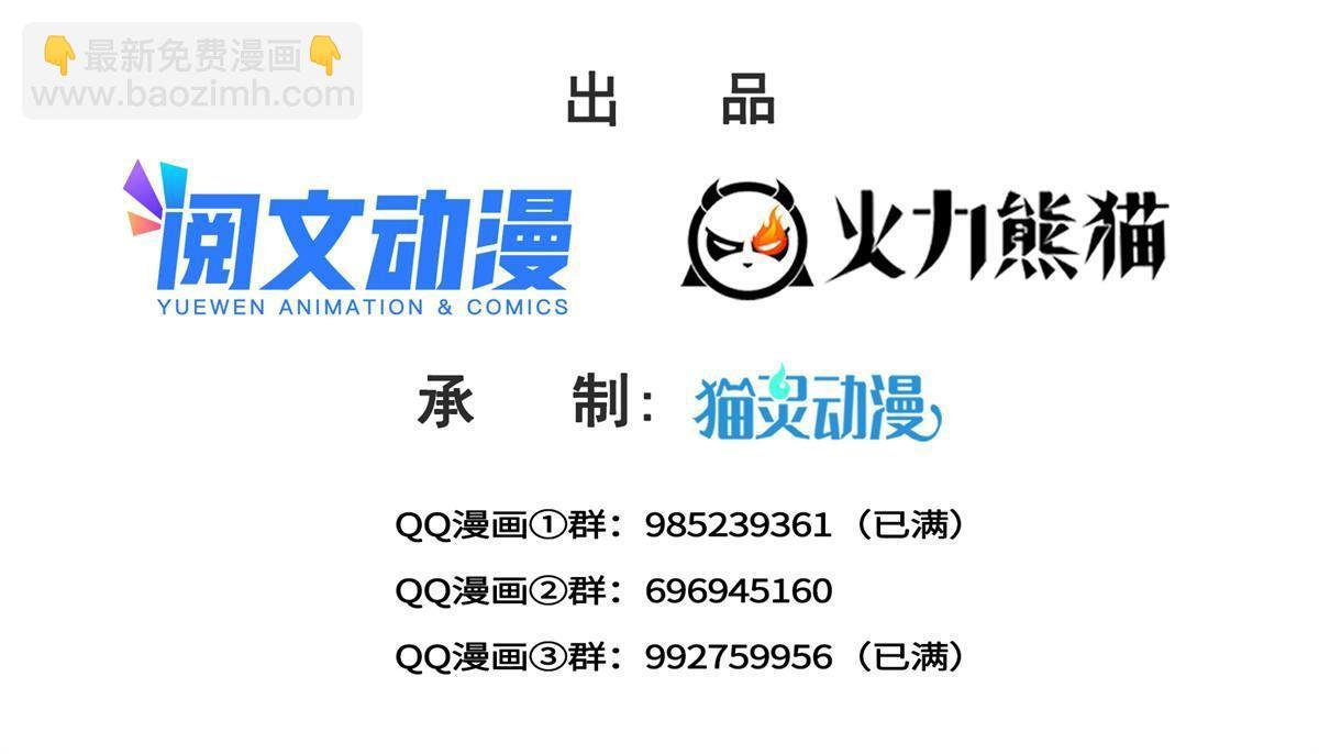 第318话 二女相见
