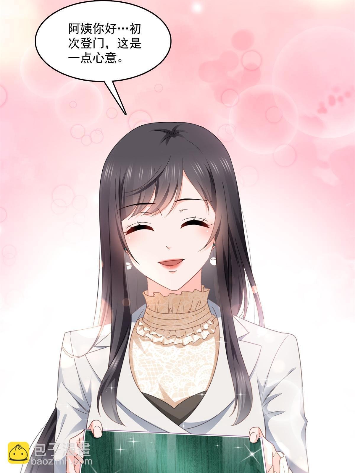 第318话 二女相见