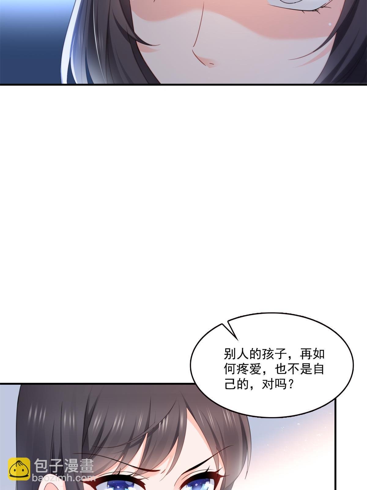 第318话 二女相见