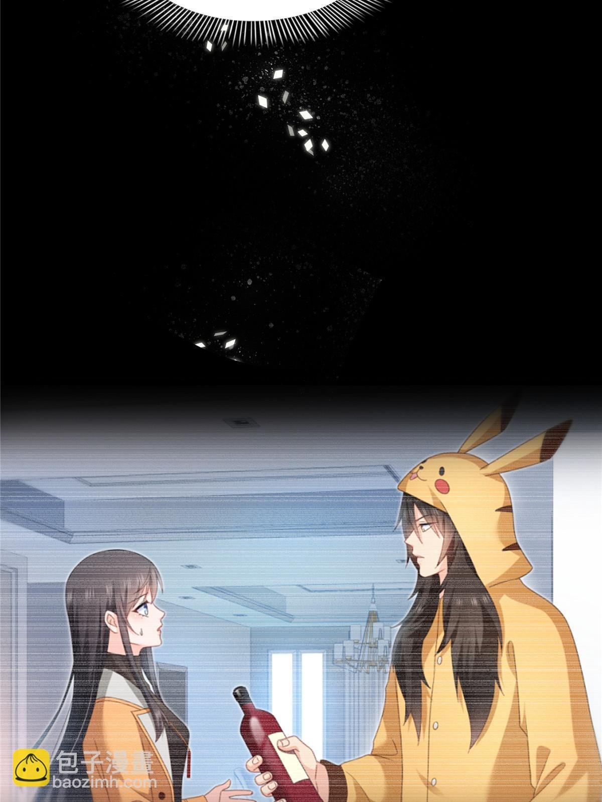 第319话 真正的聂无忧！