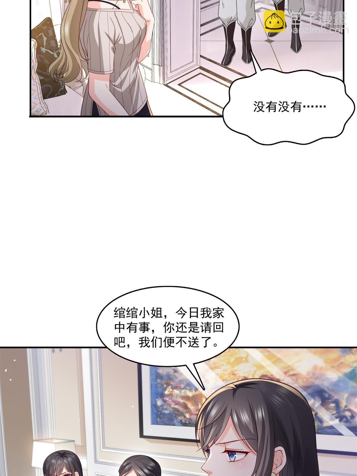 第320话 久别重逢