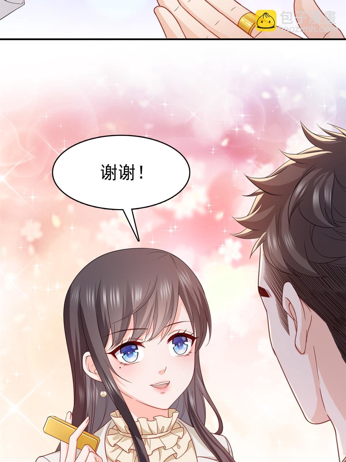 第320话 久别重逢