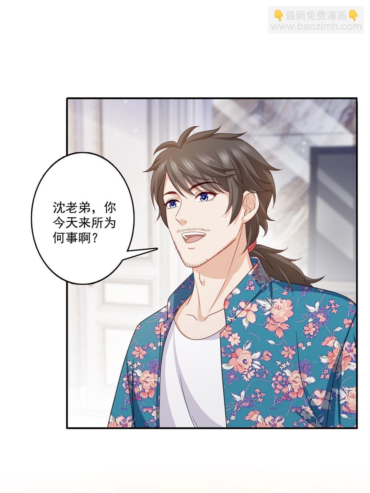 第320话 久别重逢