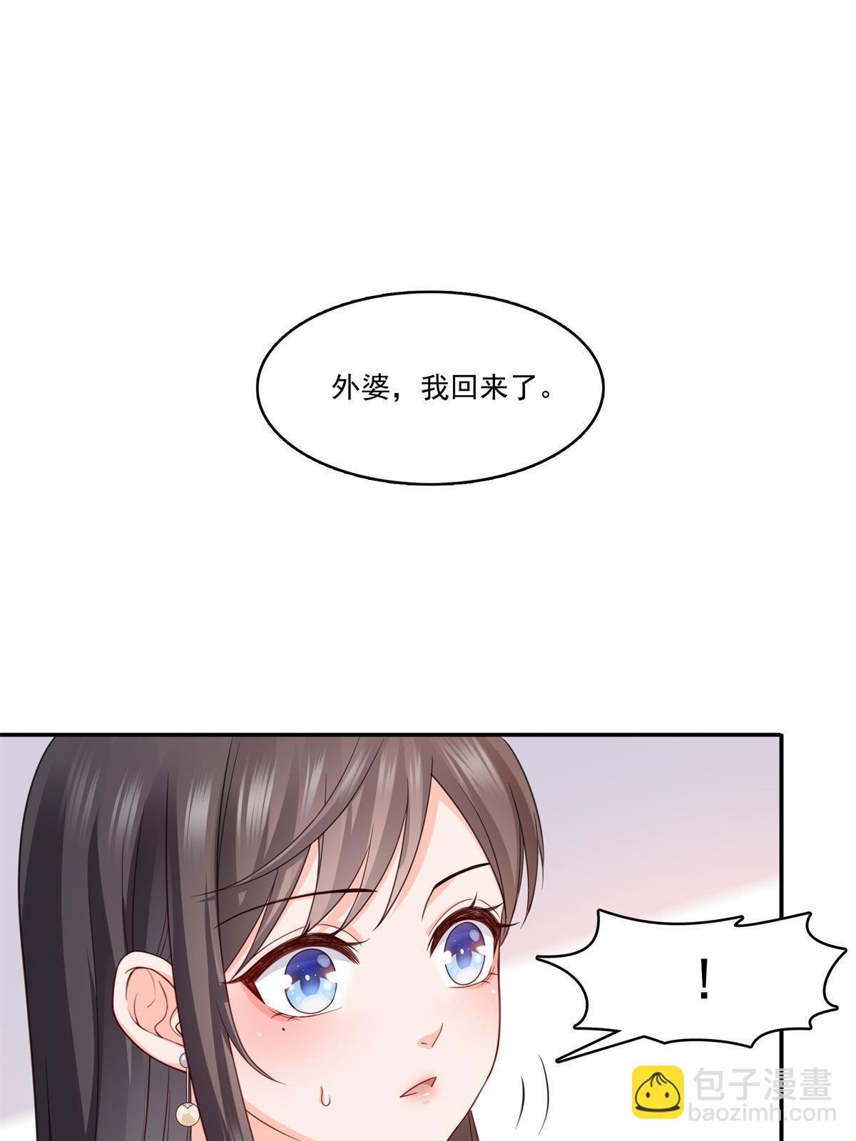 第320话 久别重逢