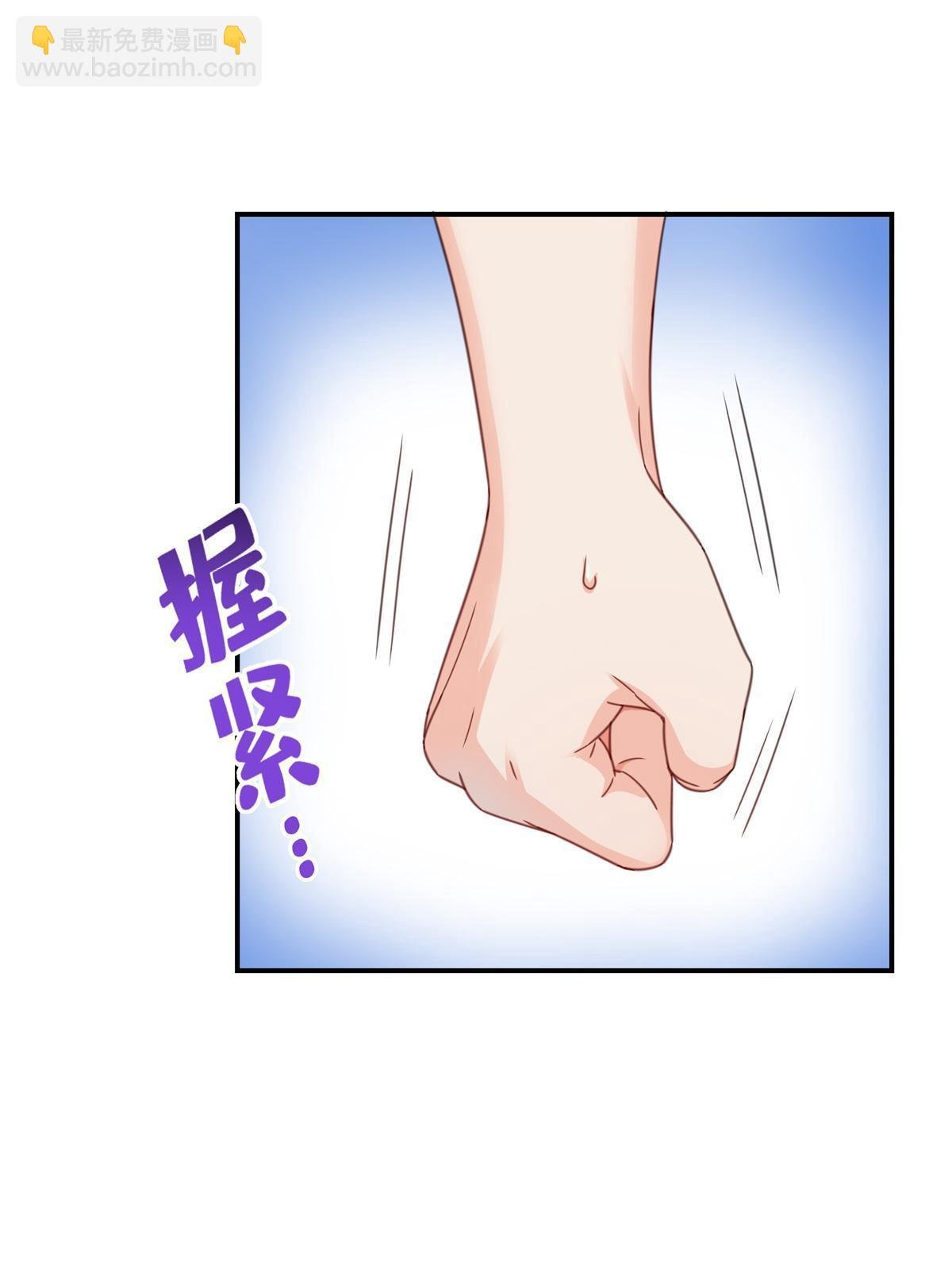 第321话 不希望堂堂冷血