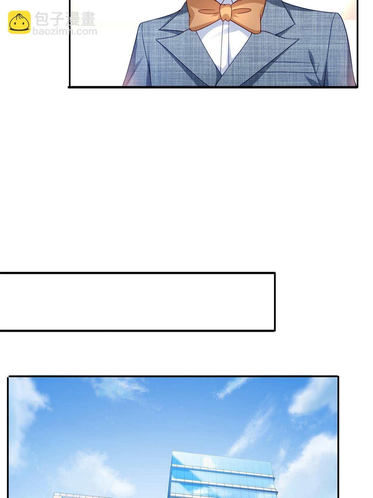 第322话 盟主的私生子