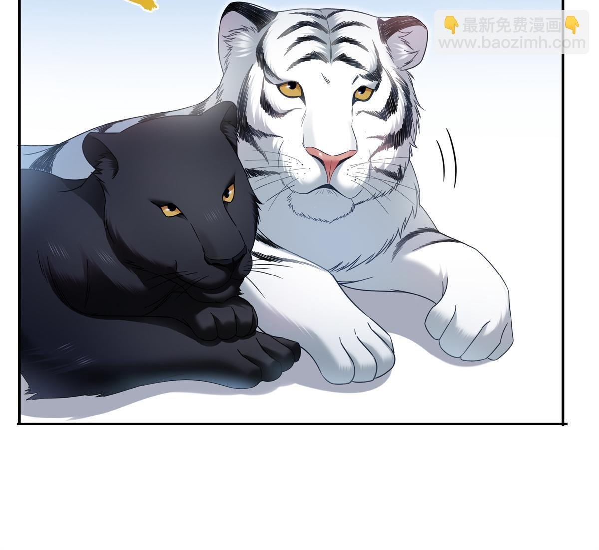 第322话 盟主的私生子