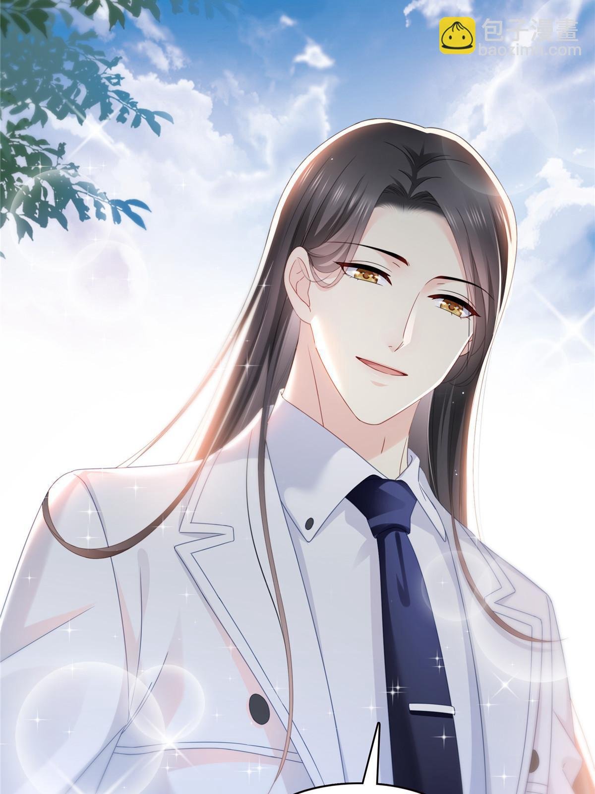 第324话 女为悦己者容嘛！
