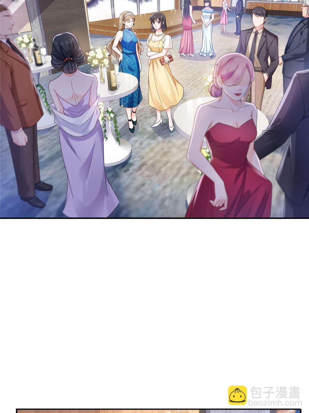 第325话 我同意你们的婚事