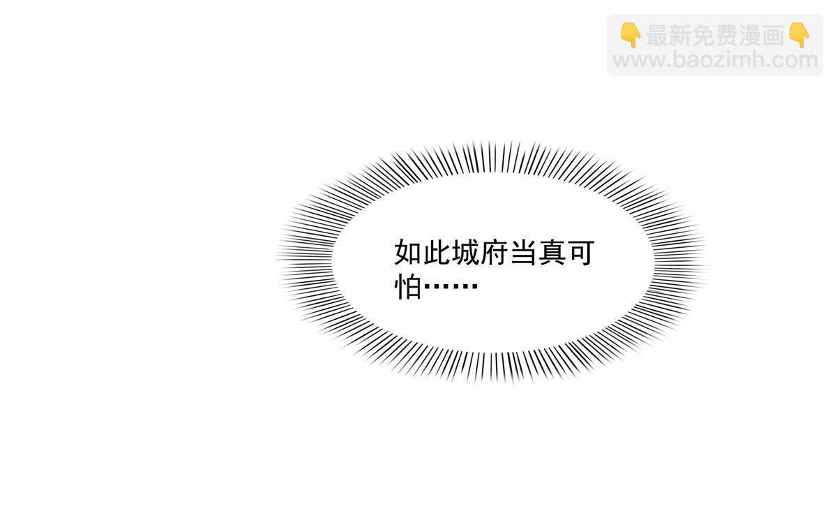 第325话 我同意你们的婚事