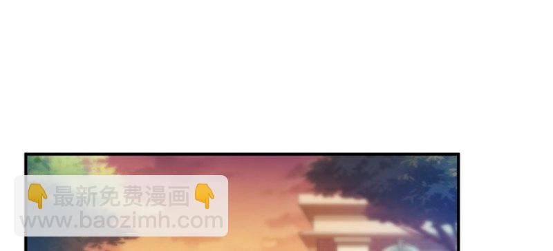 第三十二话 你不是最清楚吗？
