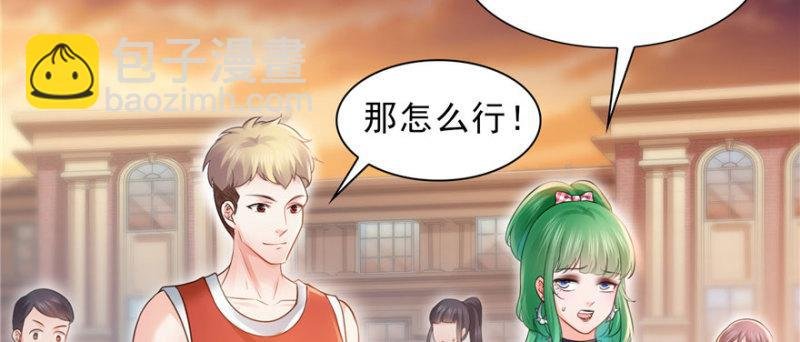 第三十二话 你不是最清楚吗？