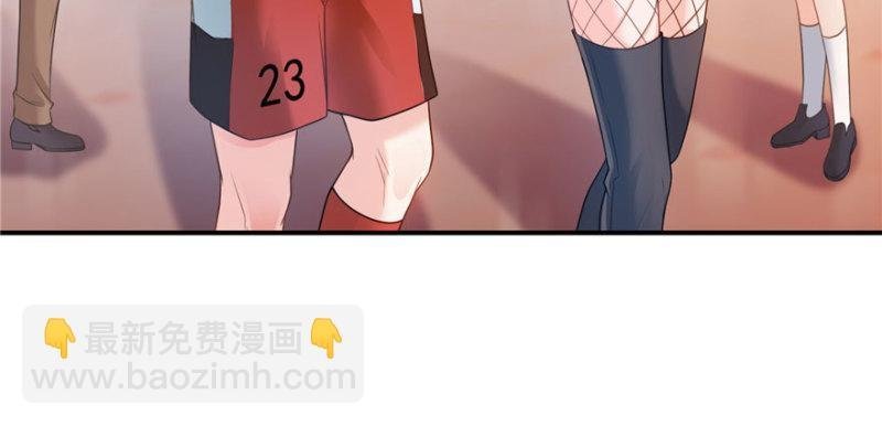 第三十二话 你不是最清楚吗？