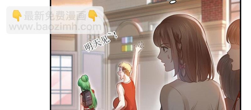 第三十二话 你不是最清楚吗？