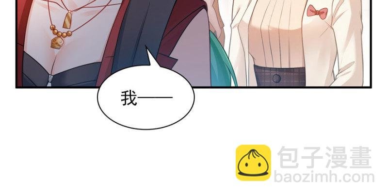 第三十二话 你不是最清楚吗？