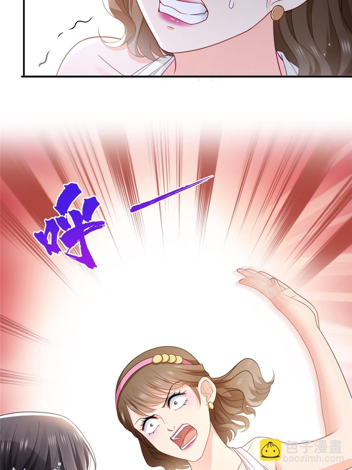 第三百二十七话 我一勾一个准！