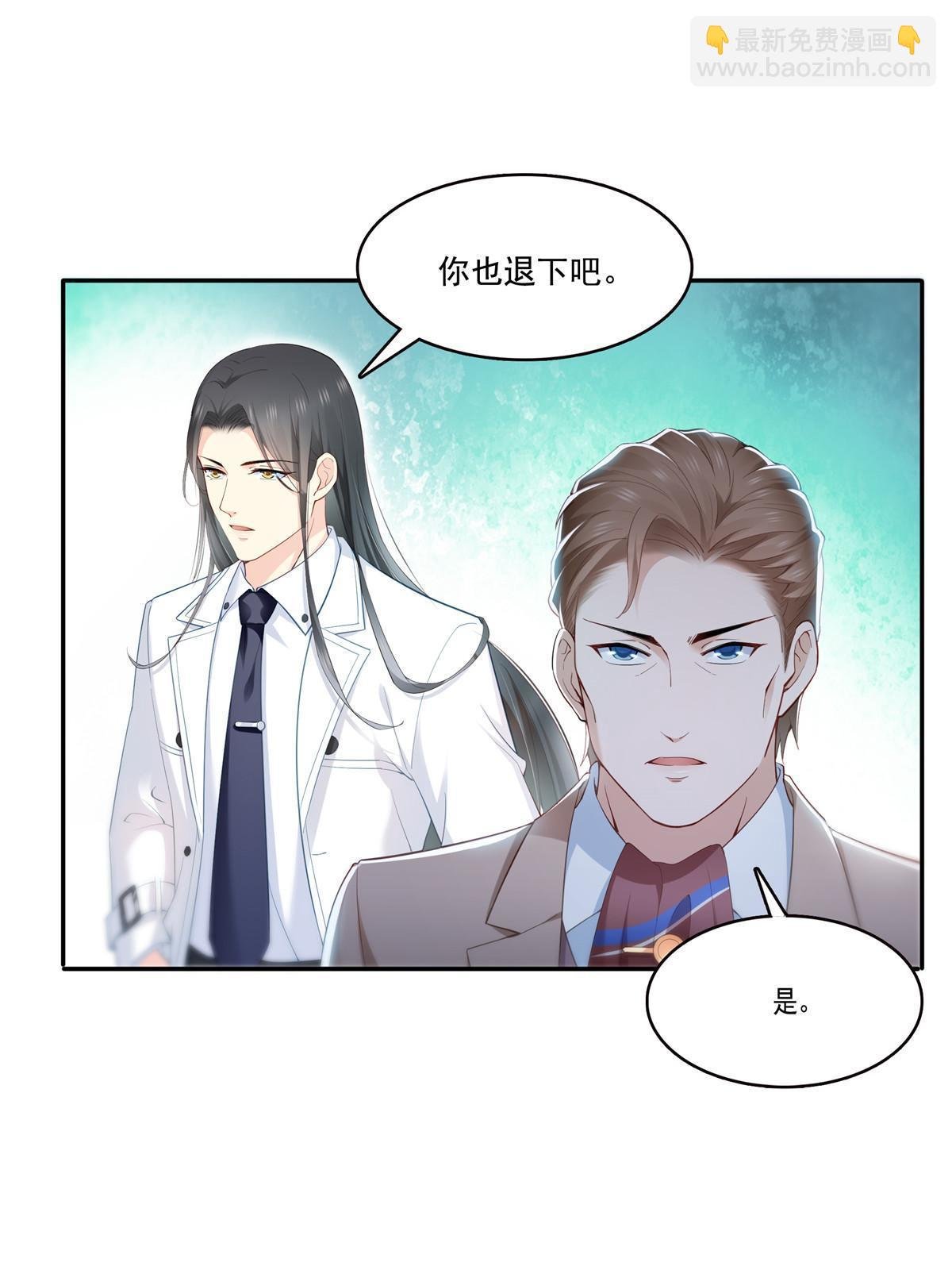 第329话纪皇和修罗主打起来了