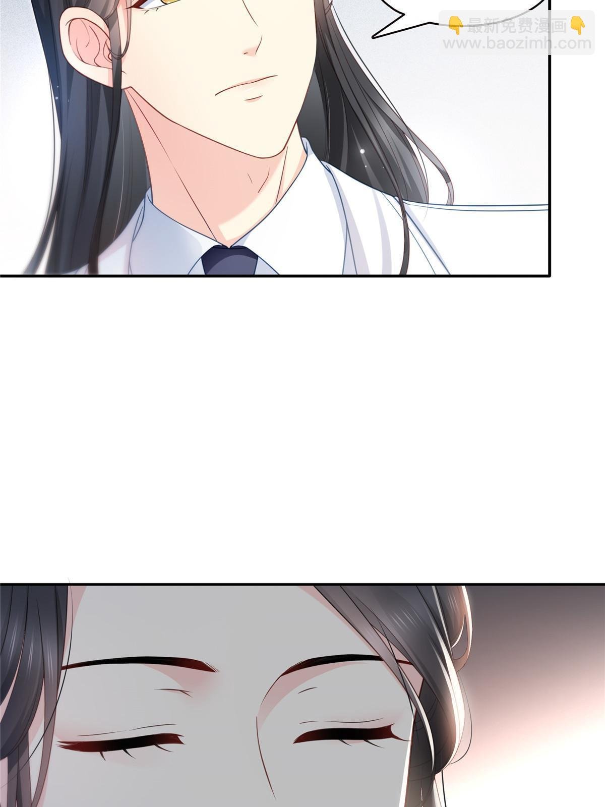 第330话 因为你是我的未婚妻