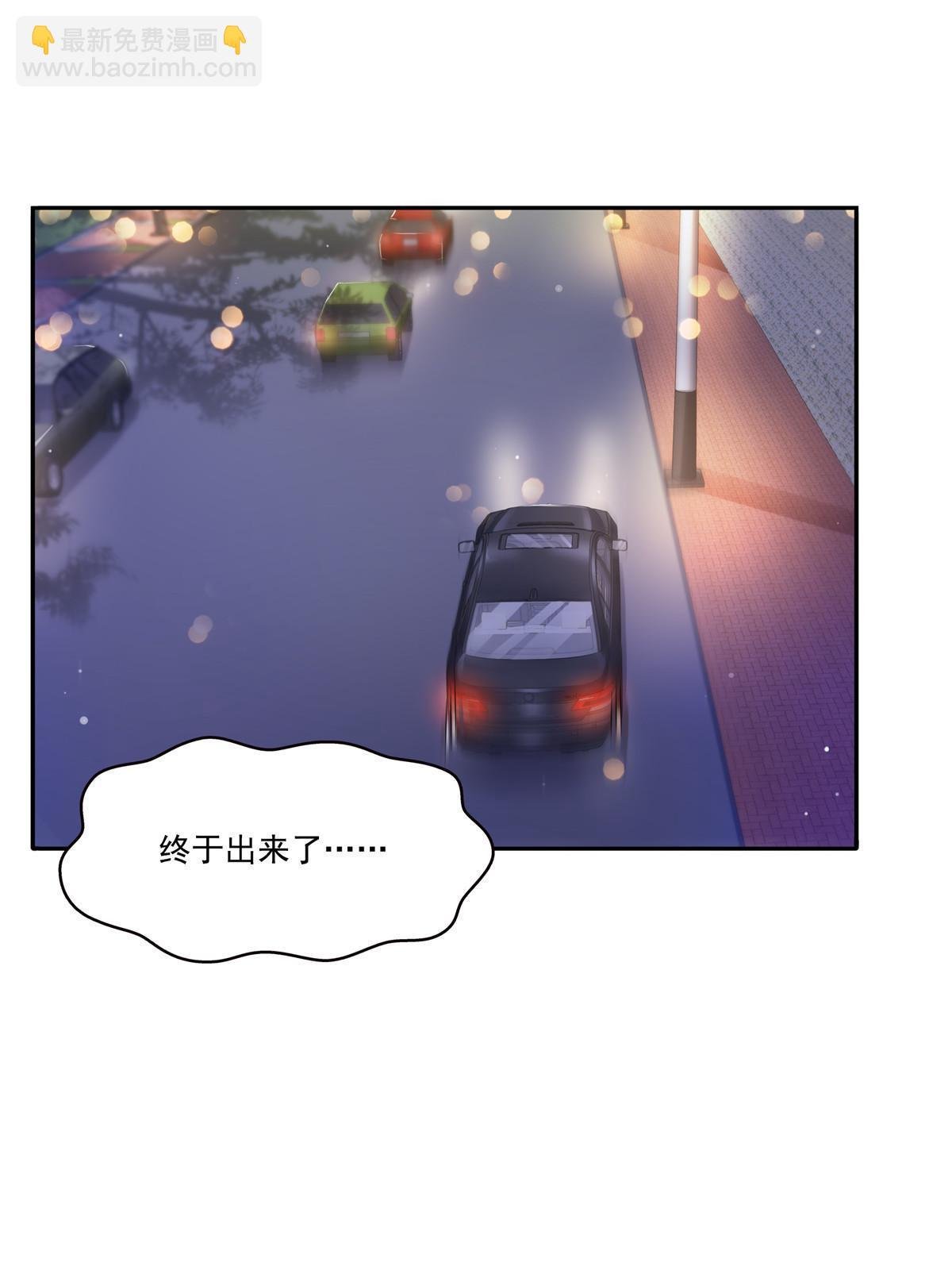 第331话 关门，放大白！